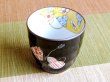 Photo2: Yunomi Tea Cup for Green Tea Mubyo shikisai (Red) (2)