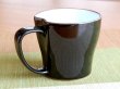 Photo2: Mug Mubyo shikisai (Red) (2)