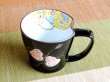 Photo3: Mug Mubyo shikisai (Red) (3)