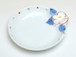 Photo2: Small Plate (11.2cm) Tenten (2)