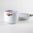 Photo4: Yunomi Tea Cup for Green Tea Line flower with Saucer (4)