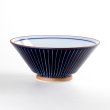 Photo1: Rice Bowl Shira ito (Blue) (1)