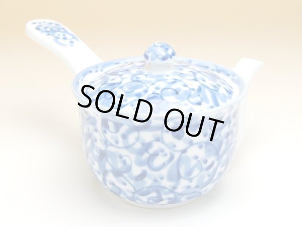 Photo2: Teapot Kyusu Tansai karakusa hime (2)