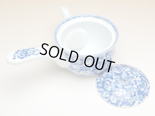 Photo3: Teapot Kyusu Tansai karakusa hime (3)