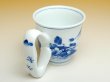 Photo2: Large handle Mug Sansui (2)