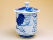 Photo2: Yunomi Tea Cup with Lid for Green Tea Tomi Ryu Dragon (Large) (2)