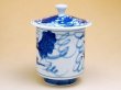 Photo2: Yunomi Tea Cup with Lid for Green Tea Tomi Ryu Dragon (Extra large) (2)