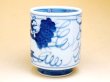 Photo3: Yunomi Tea Cup for Green Tea Tomi Ryu Dragon (Large) (3)