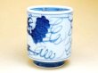 Photo3: Yunomi Tea Cup for Green Tea Tomi Ryu Dragon (Small) (3)