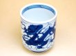 Photo2: Yunomi Tea Cup (Extra Large) for Green Tea Tomi Ryu Dragon (2)