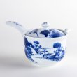 Photo1: Teapot Kyusu Sansui Landscape (1)