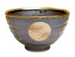 [Made in Japan] Kasumi (Black) (Extra large) rice bowl