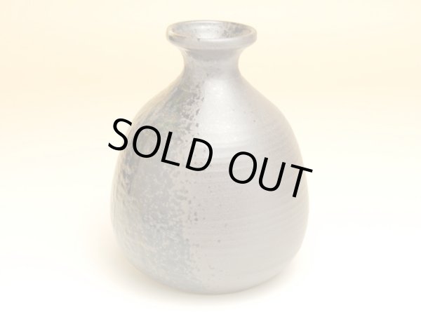 Photo3: Sake Bottle Tokkuri Enka (2-go) (3)