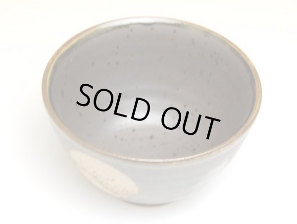 Photo3: Rice Bowl Fuku kasumi Moon (Black) (3)
