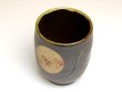 Photo2: Yunomi Tea Cup for Green Tea Fuku kasumi Moon (Black) (2)