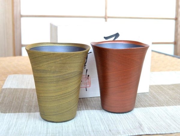 Photo1: Cup Seiga Gold and Bronze (pair) in wooden box (1)
