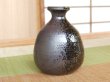 Photo3: Sake set 1 pc Tokkuri bottle and 2 pcs Cups Enka (3)