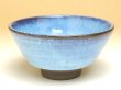 Photo1: Rice Bowl Yuno (Blue) (1)