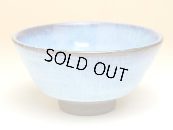 Photo1: Rice Bowl Yuno (Blue) (1)