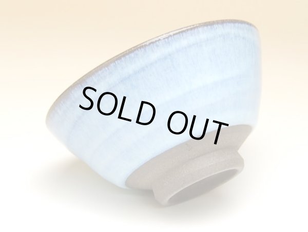 Photo2: Rice Bowl Yuno (Blue) (2)