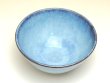 Photo3: Rice Bowl Yuno (Blue) (3)