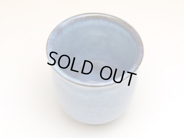 Photo2: Yunomi Tea Cup for Green Tea Yuno Blue (2)