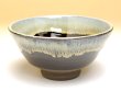 Photo1: Rice Bowl Yuno (Black) (1)
