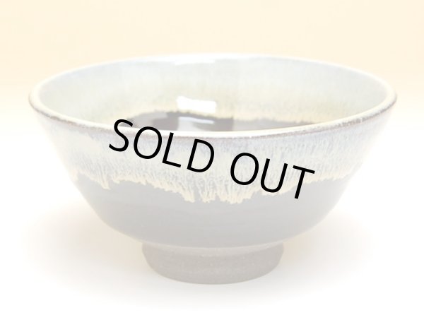 Photo1: Rice Bowl Yuno (Black) (1)