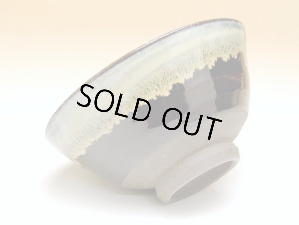 Photo2: Rice Bowl Yuno (Black) (2)