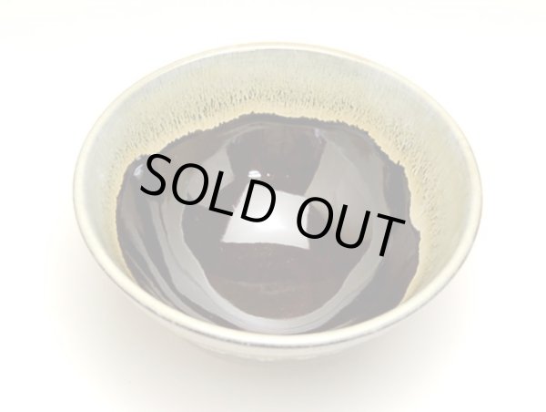 Photo3: Rice Bowl Yuno (Black) (3)