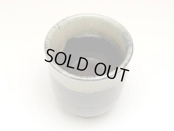 Photo2: Yunomi Tea Cup for Green Tea Yuno Black (2)