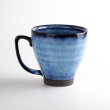 Photo2: Mug Yuno Blue (2)