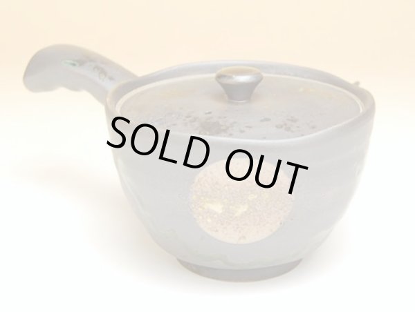 Photo2: Teapot Kyusu Fuku kasumi (2)