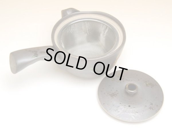 Photo3: Teapot Kyusu Fuku kasumi (3)