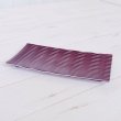 Photo2: Large Plate Tou kiriko Purple (22.3cm/8.8in) (2)