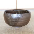 Photo2: Tea Bowl Kurobai in wooden box (2)