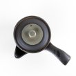 Photo4: Teapot Kyusu Tenga Small (4)