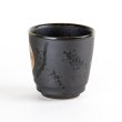 Photo2: Yunomi Tea Cup (Large) for Green Tea Kasumi Moon Black (2)