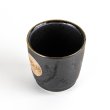 Photo3: Yunomi Tea Cup (Large) for Green Tea Kasumi Moon Black (3)
