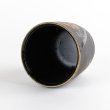 Photo5: Yunomi Tea Cup (Large) for Green Tea Kasumi Moon Black (5)