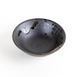 Photo3: Sake Cup Kasumi Moon (3)