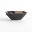 Photo6: Sake Cup Kasumi Moon (6)