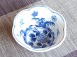 Photo2: Small Bowl (9.2cm) Nami botan (2)