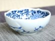 Photo2: Small Bowl (8.5cm) Goben hana karakusa (2)