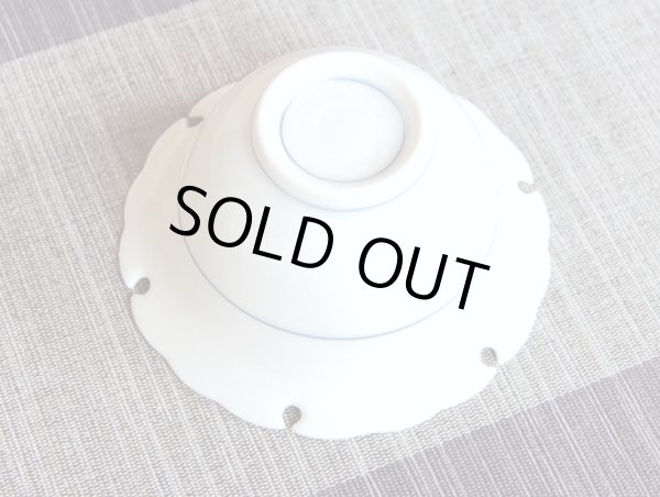 Photo3: Small Bowl (9.7cm) Warisouka usagi Rabbit (3)