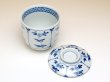 Photo2: CHAWAN-MUSHI Bowl (7.7cm) Wari souka (2)