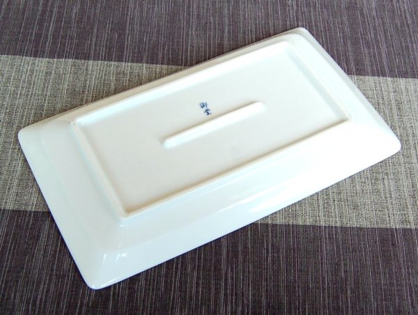Photo4: Large Plate (23cm) Seikainami (4)
