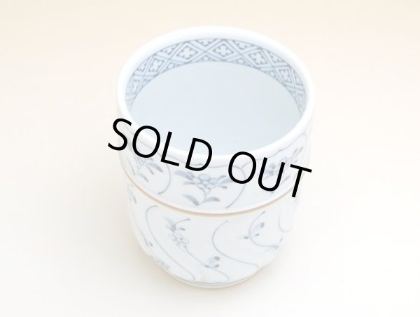 Photo2: Yunomi Tea Cup (Extra Large) for Green Tea Wari souka (2)