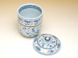 Photo2: Yunomi Tea Cup with Lid for Green Tea Wari souka (Extra large) (2)