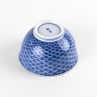 Photo4: Yunomi Tea Cup for Green Tea Seigaiha (4)
